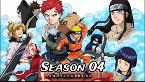 Naruto Season 04 Multi Audio Official Dubbed Download – Animedubhindi.com