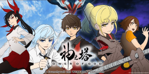 Tower of God official Hindi Dubbed Download – Animedubhindi.com