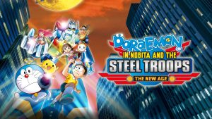 Doraemon: Nobita And The New Steel Troops (2011) Hindi Dubbed Movie Download Free From Animedubhindi.com