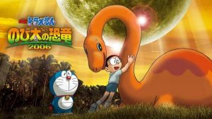 Doraemon the Movie: Nobita’s Dinosaur Hindi Dubbed Download Free From Animedubhindi.com