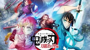 Demon Slayer: Kimetsu no Yaiba Season 03 Hindi – Tamil – Telugu – English – Japanese (Multi Audio) Download For Free From Animedubhindi.com