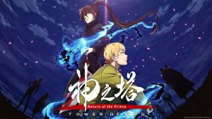 Tower of God Season 02 Hindi – English – Japanese [Multi Audio] Episodes Download Free From Animedubhindi.com