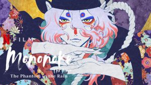 Mononoke the Movie: The Phantom in the Rain (2024) Hindi, Eng, Jap (Multi Audio) Movie Download