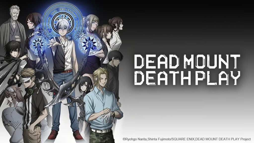 Dead Mount Death Play Season 1 Hindi, Tamil, Telugu, Eng, Jap (Multi Audio) Episode Download